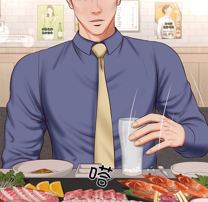 [Manhwa] The son-in-law of the chaebol family Plot, Youth#[172P]-95