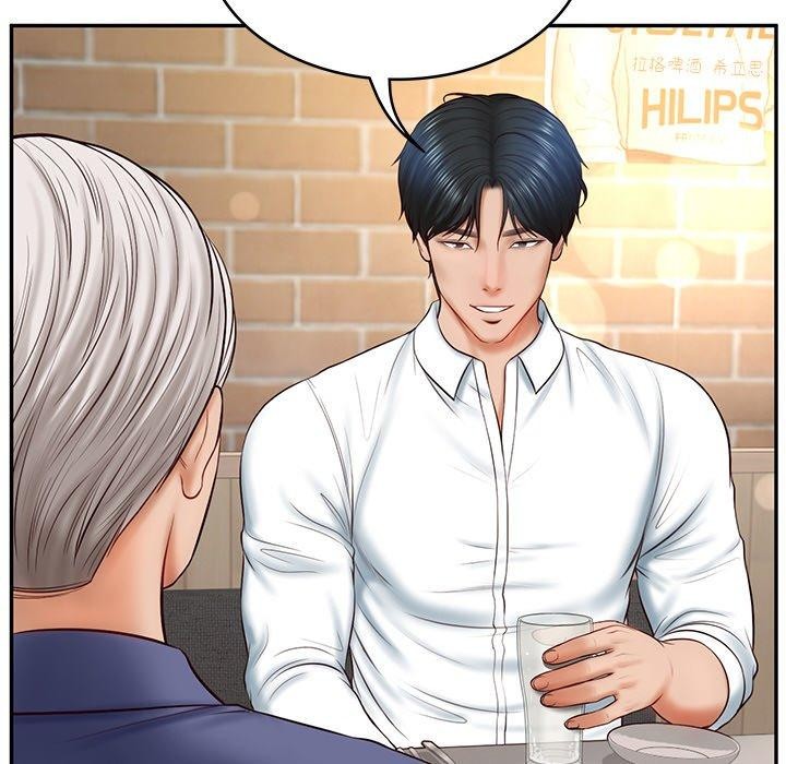 [Manhwa] The son-in-law of the chaebol family Plot, Youth#[172P]-97