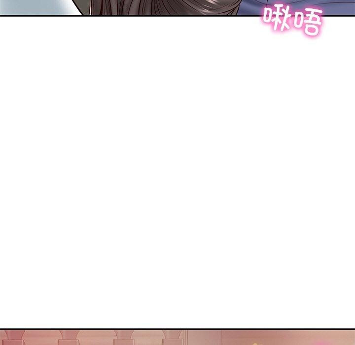[Manhwa] The son-in-law of the chaebol family Plot, Youth#[191P]-105