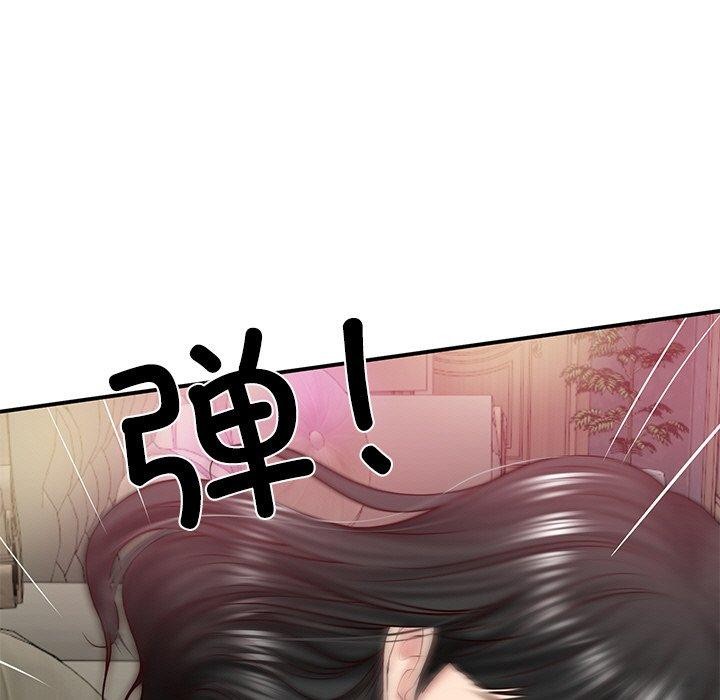 [Manhwa] The son-in-law of the chaebol family Plot, Youth#[191P]-151