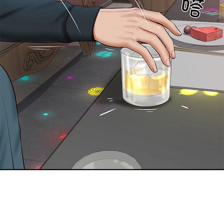 [Manhwa] The son-in-law of the chaebol family Plot, Youth#[191P]-47