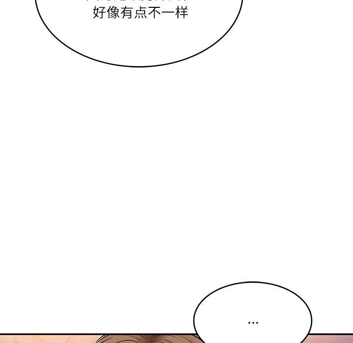 [Manhwa] The son-in-law of the chaebol family Plot, Youth#[191P]-60