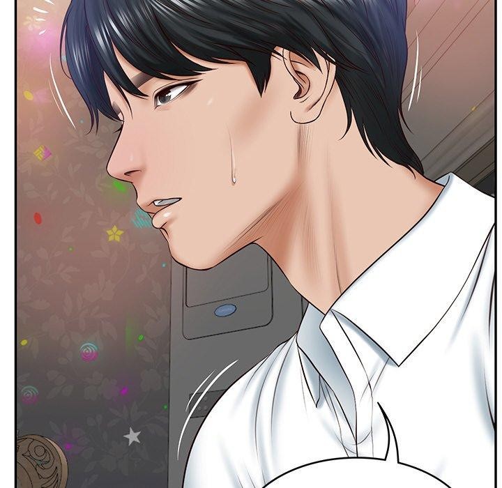 [Manhwa] The son-in-law of the chaebol family Plot, Youth#[191P]-78