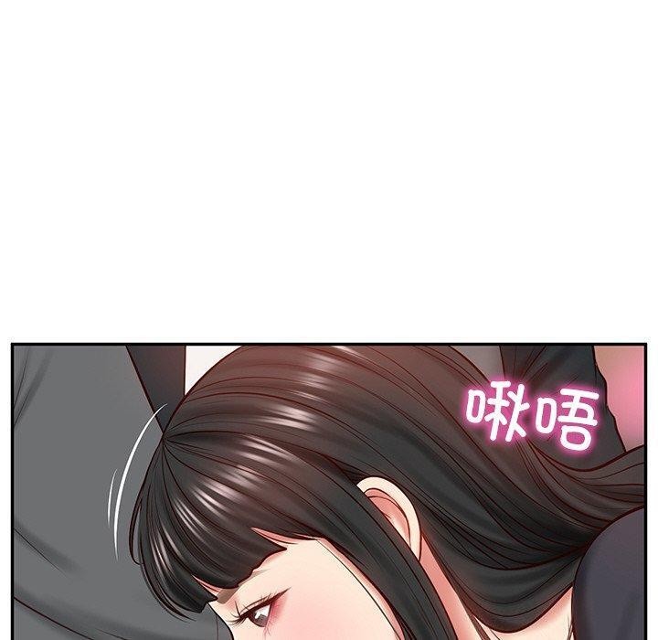 [Manhwa] The son-in-law of the chaebol family Plot, Youth#[192P]-135