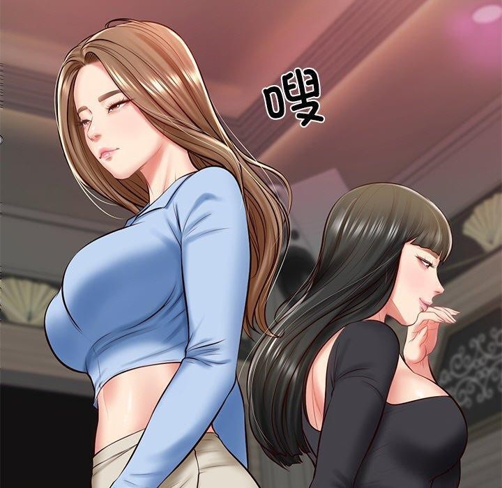 [Manhwa] The son-in-law of the chaebol family Plot, Youth#[192P]-15