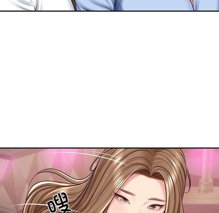 [Manhwa] The son-in-law of the chaebol family Plot, Youth#[192P]-21