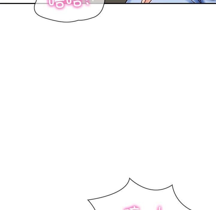 [Manhwa] The son-in-law of the chaebol family Plot, Youth#[192P]-31