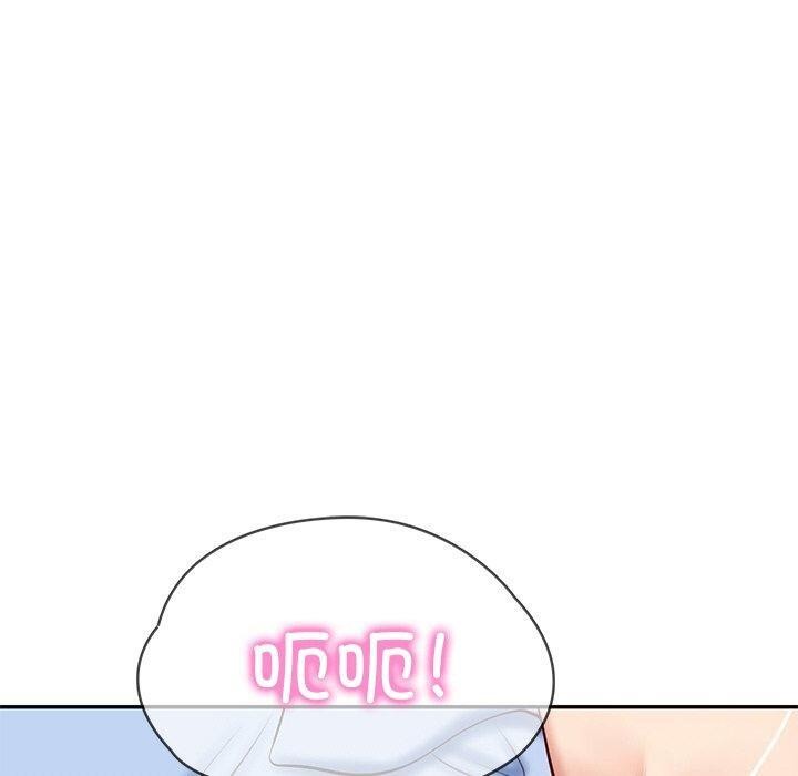 [Manhwa] The son-in-law of the chaebol family Plot, Youth#[192P]-46