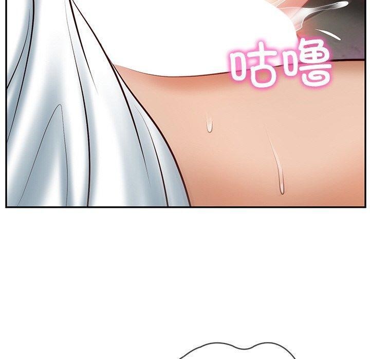 [Manhwa] The son-in-law of the chaebol family Plot, Youth#[192P]-58