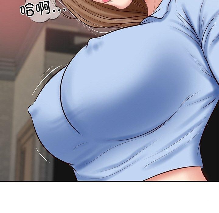 [Manhwa] The son-in-law of the chaebol family Plot, Youth#[192P]-79