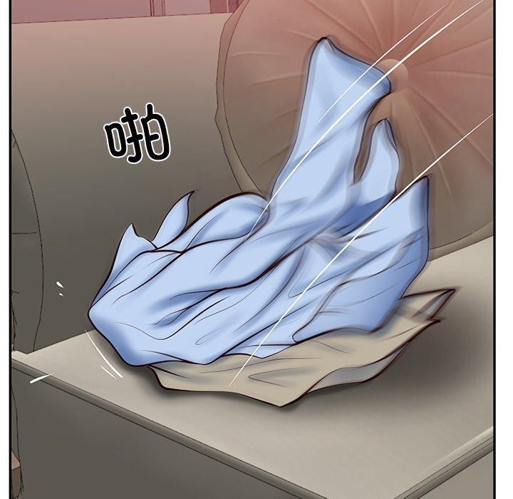 [Manhwa] The son-in-law of the chaebol family Plot, Youth#[192P]-83