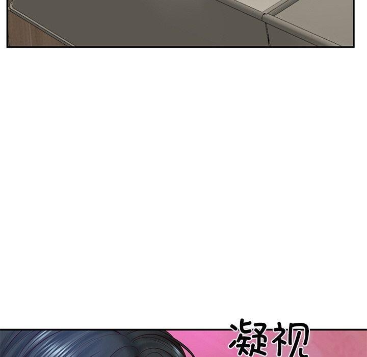 [Manhwa] The son-in-law of the chaebol family Plot, Youth#[192P]-84