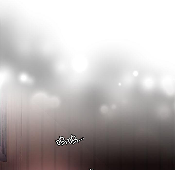 [韩国漫画] 怀孕契约 剧情,职场#[228P]-61
