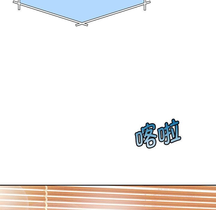 [韩国漫画] 怀孕契约 剧情,职场#[228P]-9