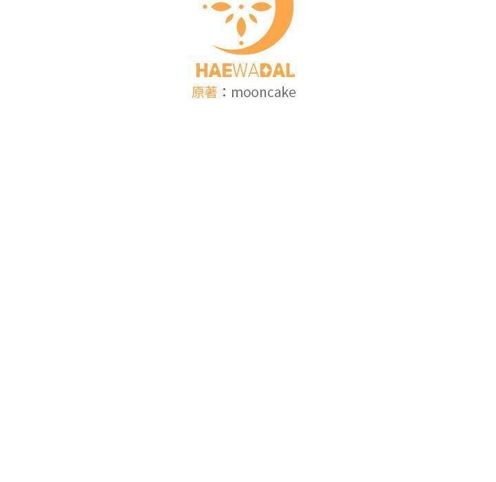 [韩国漫画] 怀孕契约 剧情,职场#[146P]-146