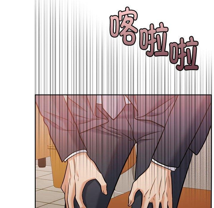 [韩国漫画] 怀孕契约 剧情,职场#[177P]-103