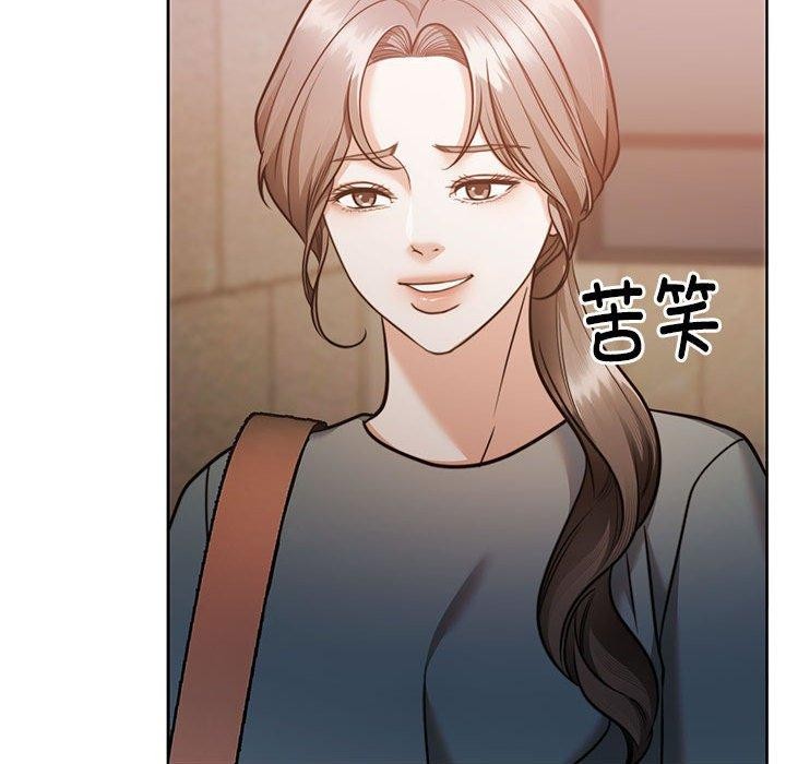 [韩国漫画] 怀孕契约 剧情,职场#[177P]-128