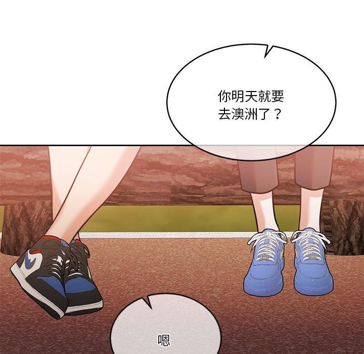 [韩国漫画] 怀孕契约 剧情,职场#[177P]-13