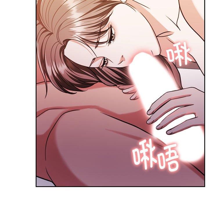 [韩国漫画] 怀孕契约 剧情,职场#[177P]-139