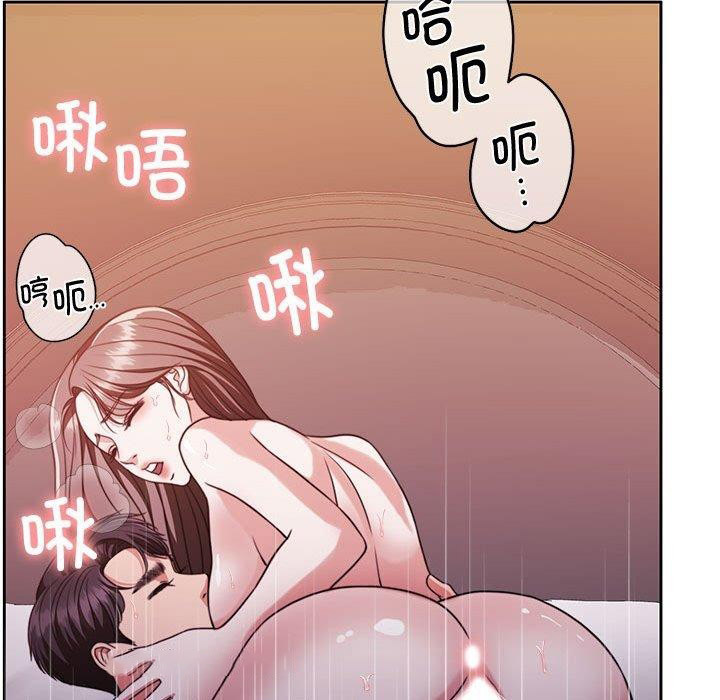 [韩国漫画] 怀孕契约 剧情,职场#[177P]-150