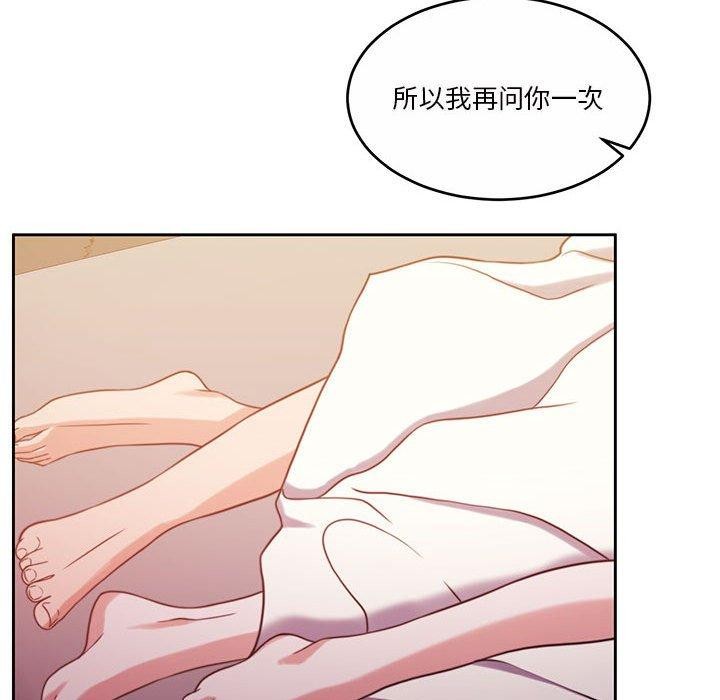 [韩国漫画] 怀孕契约 剧情,职场#[177P]-169
