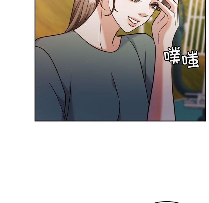 [韩国漫画] 怀孕契约 剧情,职场#[177P]-23