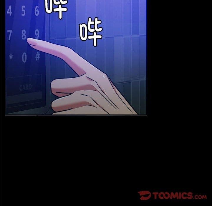 [韩国漫画] 怀孕契约 剧情,职场#[177P]-63