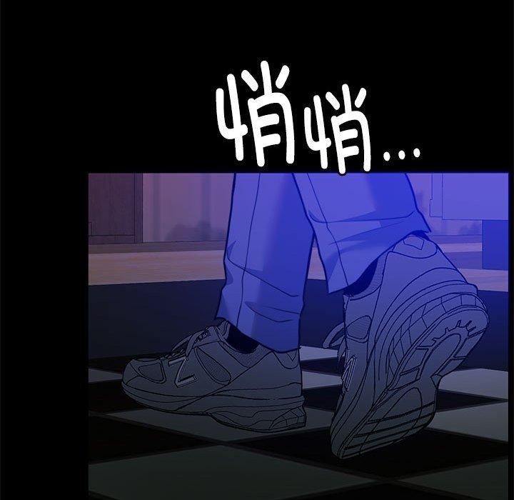 [韩国漫画] 怀孕契约 剧情,职场#[177P]-64