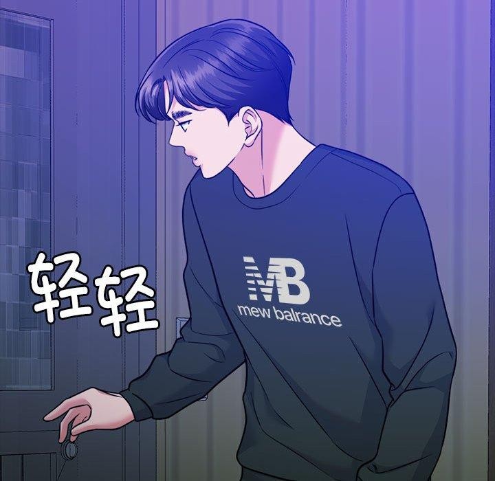 [韩国漫画] 怀孕契约 剧情,职场#[177P]-66