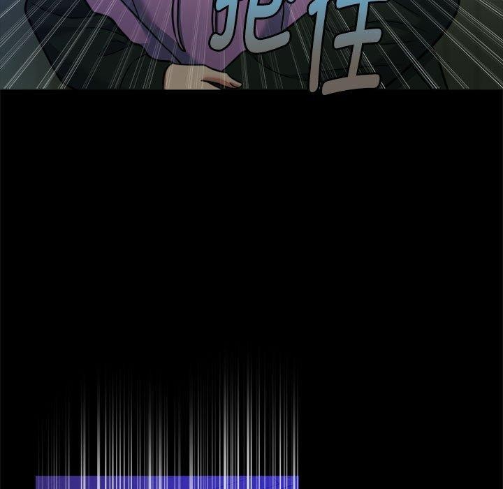 [韩国漫画] 怀孕契约 剧情,职场#[177P]-83