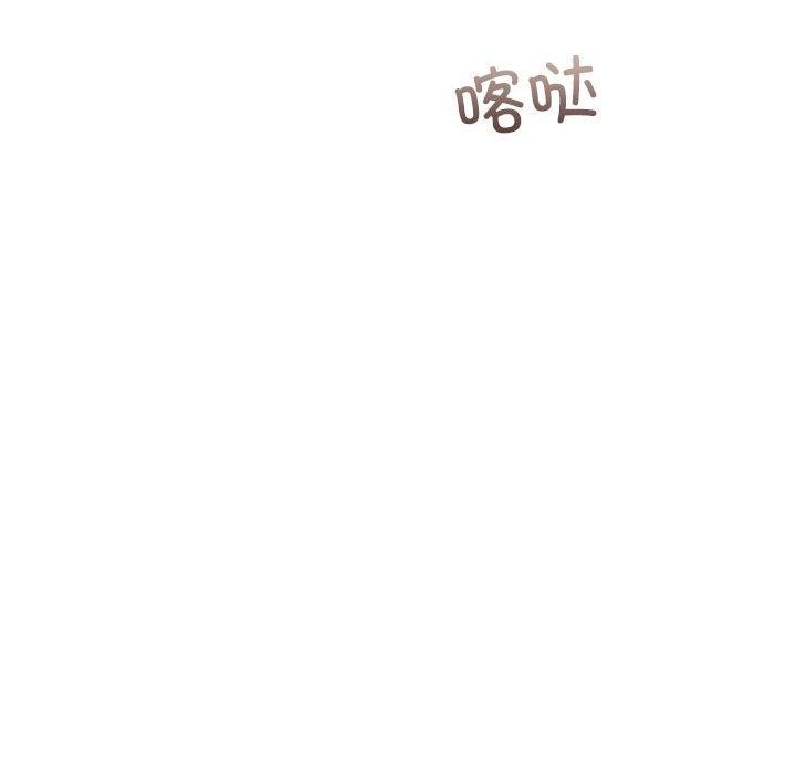 [韩国漫画] 怀孕契约 剧情,职场#[167P]-154