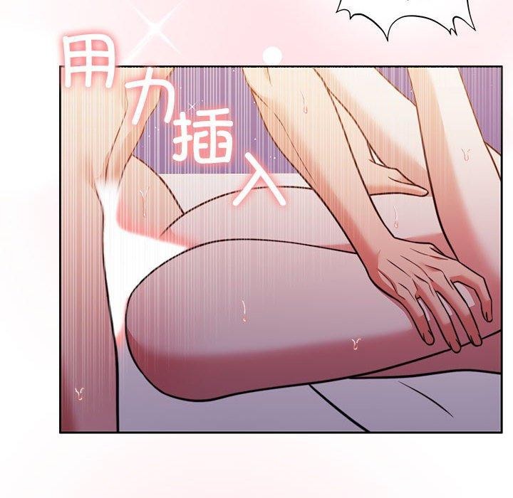 [韩国漫画] 怀孕契约 剧情,职场#[167P]-74