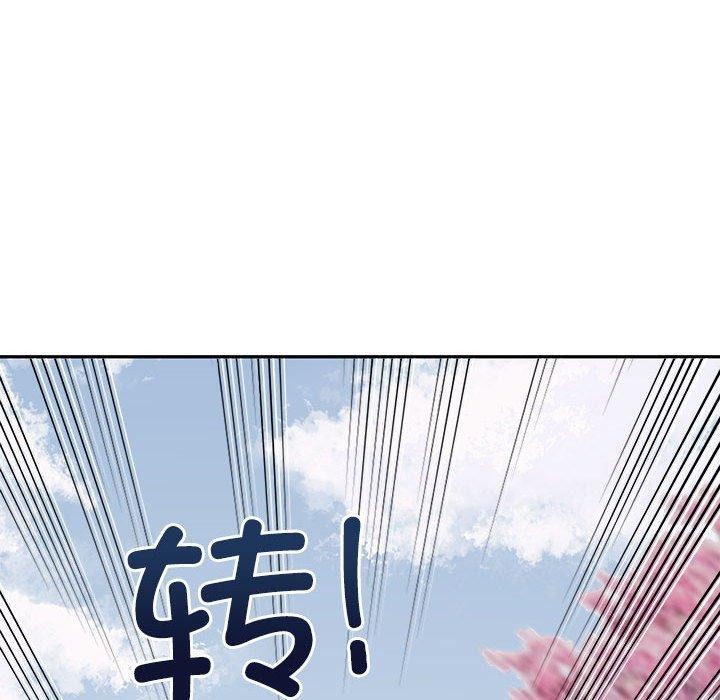 [韩国漫画] 怀孕契约 剧情,职场#[162P]-73