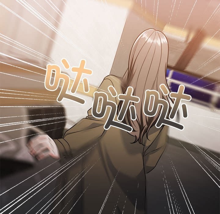 [韩国漫画] 怀孕契约 剧情,职场#[177P]-7