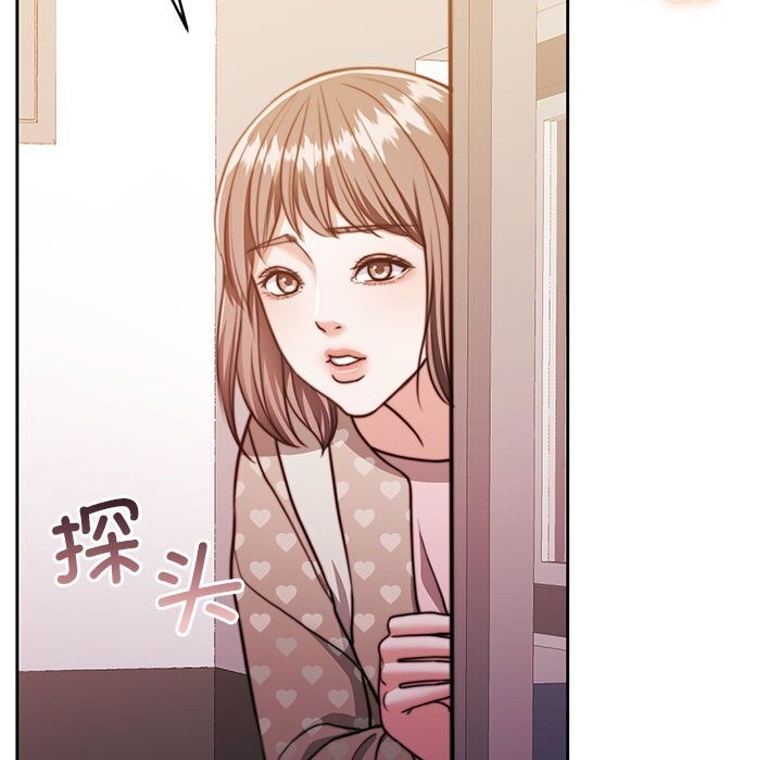 [韩国漫画] 怀孕契约 剧情,职场#[163P]-134