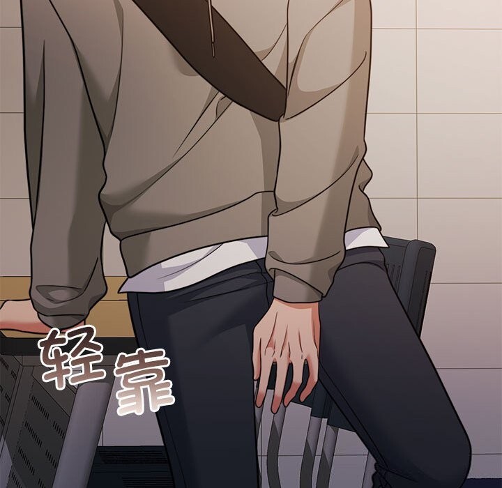 [韩国漫画] 怀孕契约 剧情,职场#[163P]-99
