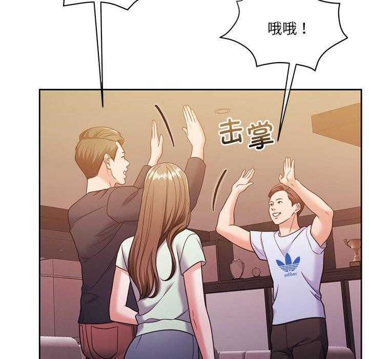 [韩国漫画] 怀孕契约 剧情,职场#[169P]-6
