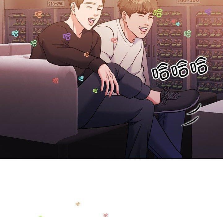 [韩国漫画] 怀孕契约 剧情,职场#[169P]-79
