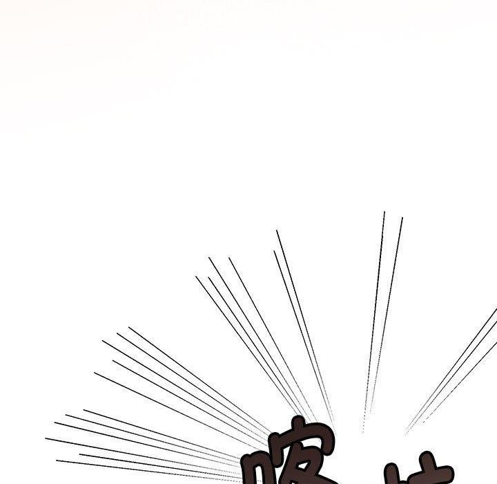 [韩国漫画] 怀孕契约 剧情,职场#[174P]-157