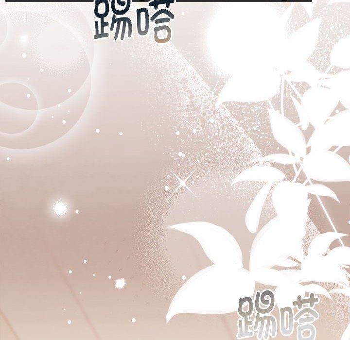 [韩国漫画] 怀孕契约 剧情,职场#[174P]-37