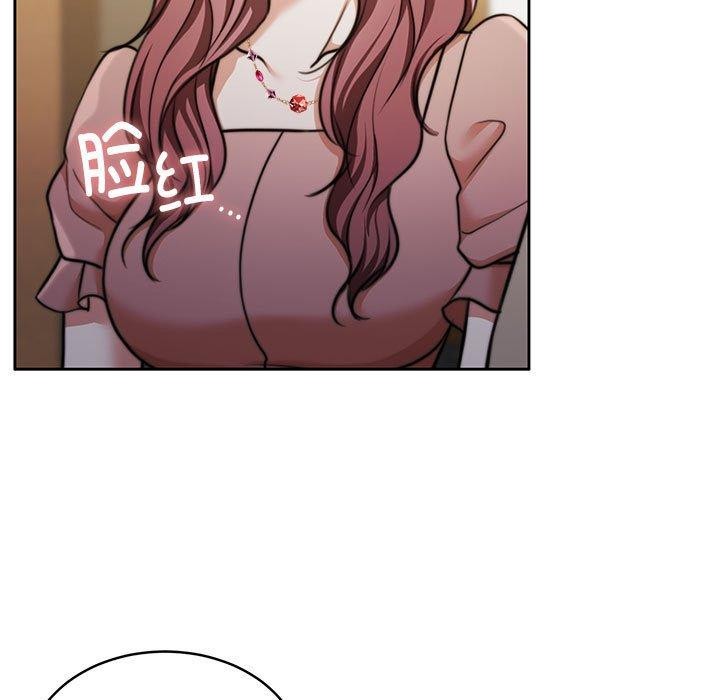 [韩国漫画] 怀孕契约 剧情,职场#[174P]-48