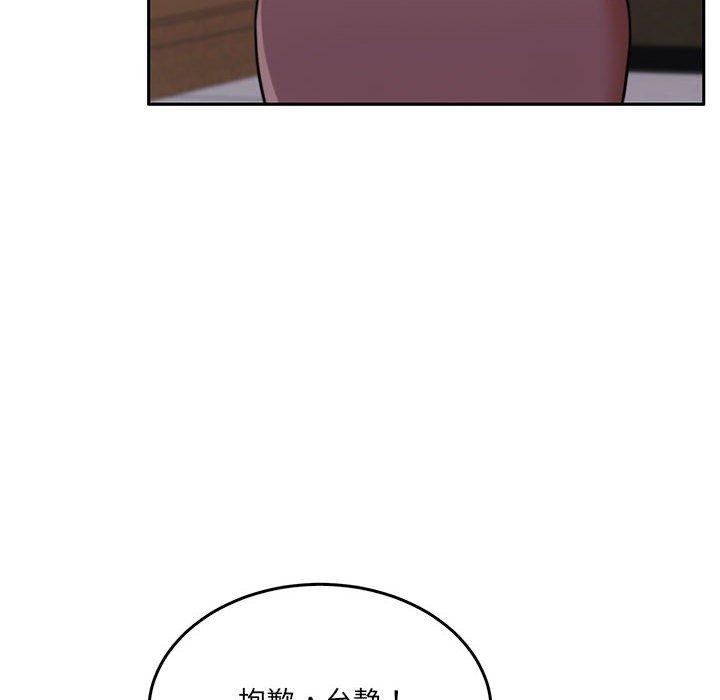 [韩国漫画] 怀孕契约 剧情,职场#[174P]-64