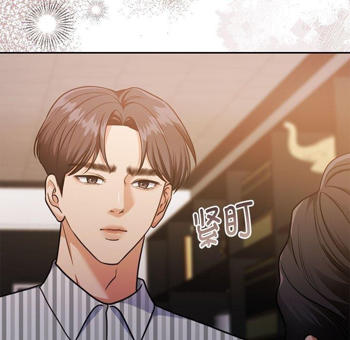 [韩国漫画] 怀孕契约 剧情,职场#[174P]-86