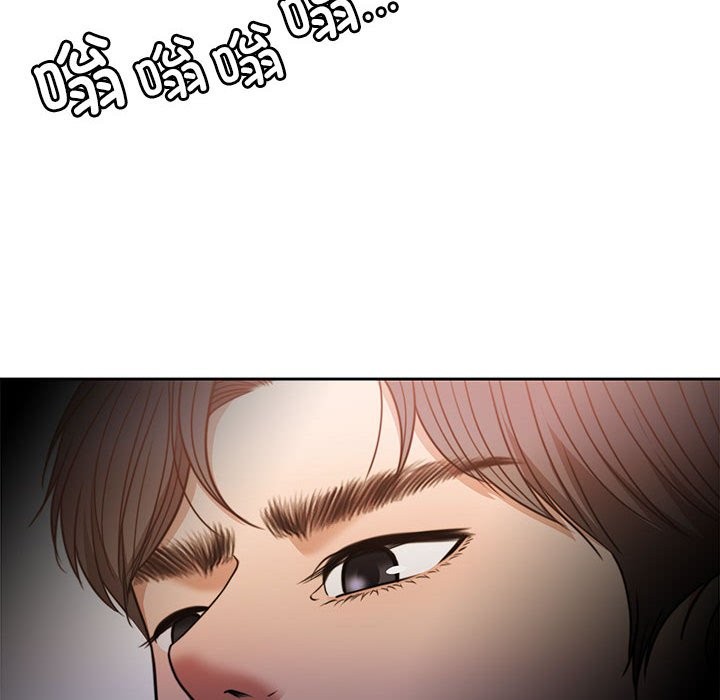 [韩国漫画] 怀孕契约 剧情,职场#[200P]-160