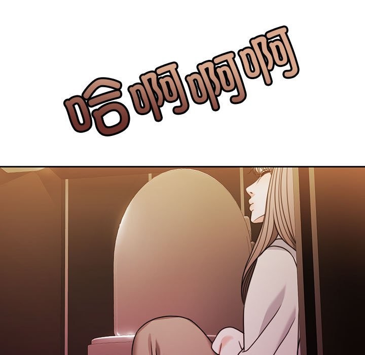 [韩国漫画] 怀孕契约 剧情,职场#[200P]-182