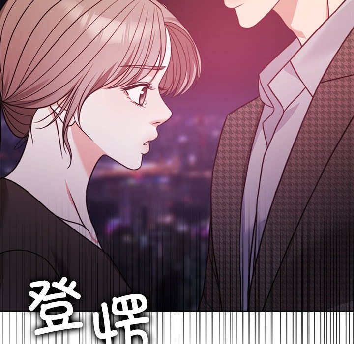 [韩国漫画] 怀孕契约 剧情,职场#[170P]-160