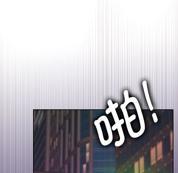 [韩国漫画] 怀孕契约 剧情,职场#[170P]-98