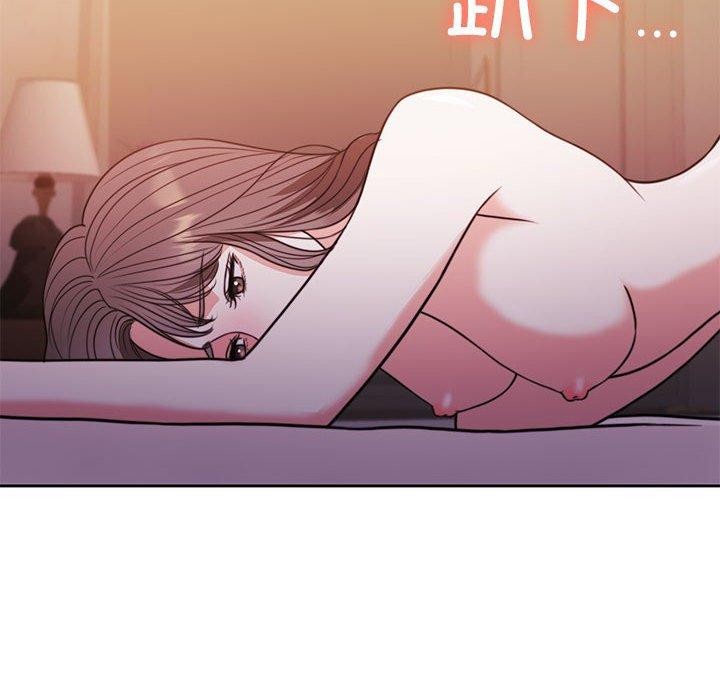 [韩国漫画] 怀孕契约 剧情,职场#[170P]-106