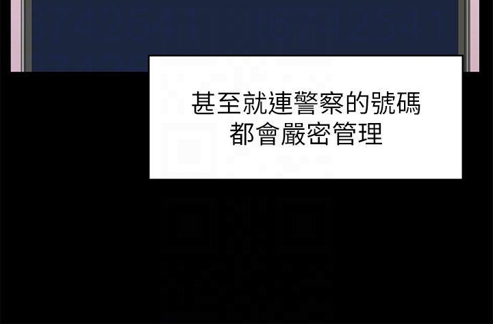 [韩国漫画] 恋人模式 爱情,巨乳大奶#[31P]-19