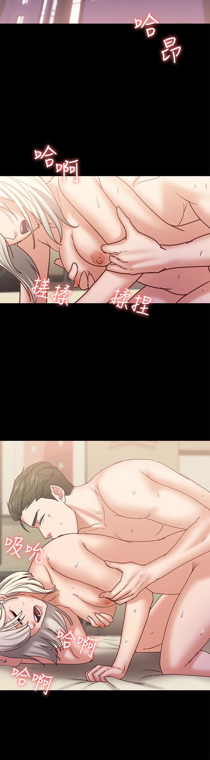 [韩国漫画] 恋人模式 爱情,巨乳大奶#[31P]-20